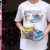 Warszawski sklep sneakersowy Street Supply obchodzi jutro (06.04) drugie urodziny