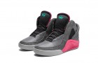 SUPRASTORE.PL NOWY SKLEP ON-LINE – SUPRA i KR3W