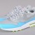 Nike Air Max 1 FB – Metallic Grey / Light Blue – Volt