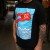 Stussy x Parra Artist Series – Spring 2012
